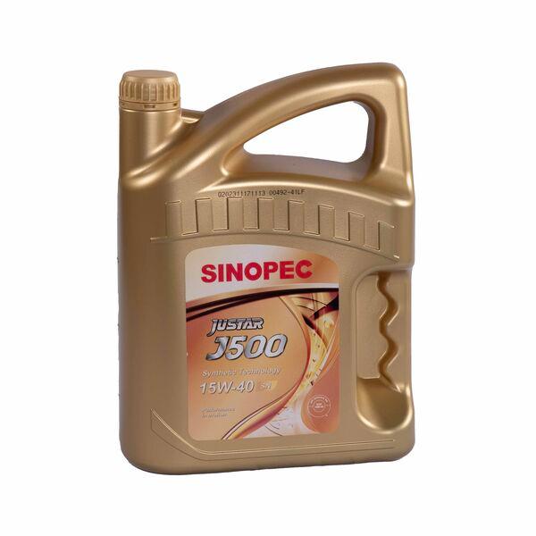 Aceite para Motor Justar J500 SINOPEC 15W-40 (4L)