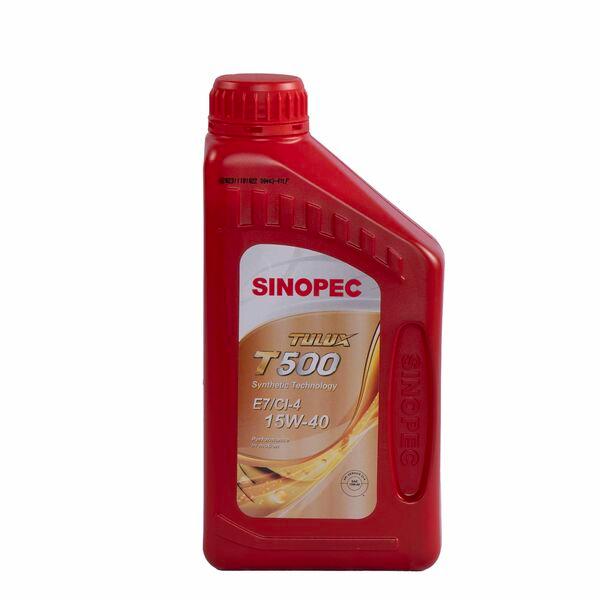 Aceite para Motor Tulux T500 SINOPEC 15W-40 (1L)